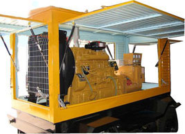 阜宁移动电站(移动柴油发电机组) 阜宁移动电站(移动柴油发电机组)